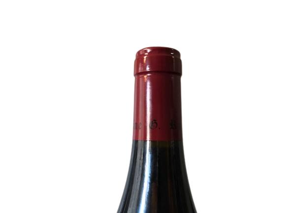 2004 Domaine Georges & Christophe Roumier Chambolle Musigny Les Amoureuses Premier Cru ドメーヌ・ジョルジュ・ルーミエ シャンボール ミュジニー レ ザムルーズ プルミエ クリュ Bourgogne COTE DE NUITS ブルゴーニュ コート ドゥ ニュイ フランス 赤 750ml 13.5% finewineatr-10000314 ファインワイン サンプル画像3
