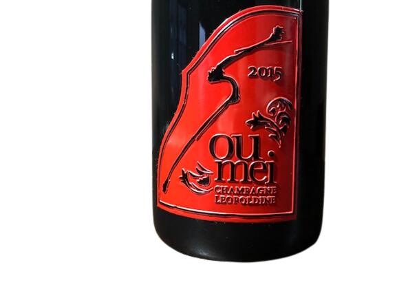 2015 Leopoldine SOUMEI RED Millesime Vintage レオポルディーヌ ソウメイ レッド ミレジメ ヴィンテージ ソウメイジャパン 正規品 AMBONNAY Champagne France シャンパーニュ フランス 750ml 12.5% finewineatr-10000517 ファインワイン サンプル画像2