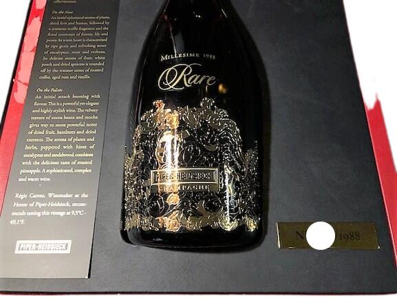 1988 Piper Heidsieck Cuvee Rare Brut Millesime パイパー エドシック キューヴェ レア ミレジメ ブリュット Champagne France シャンパーニュ フランス 750ml 12.5%　ギフトボックス付 finewineatr-10000356 ファインワイン サンプル画像2