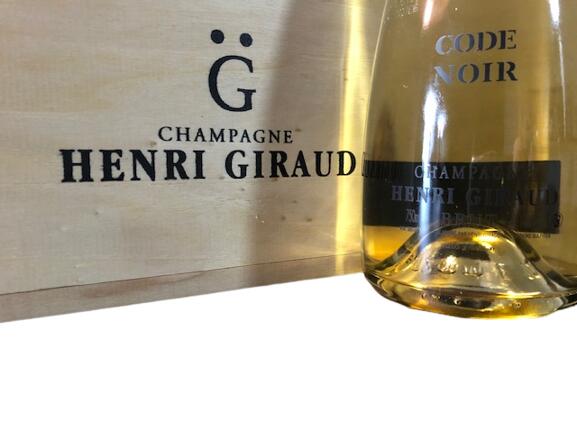 Henri Giraud CODE NOIR Grand Cru d'Ay アンリ ジロー コード ノワール Champagne France シャンパーニュ フランス 750ml 12% finewineatr-10000376 ファインワイン サンプル画像2