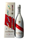 G.H. Mumm Ice Xtra Demi Sec G.H. マム アイス エクストラ ドゥミセック Champagne France シャンパーニュ フランス 750ml 12 ギフトボックス付