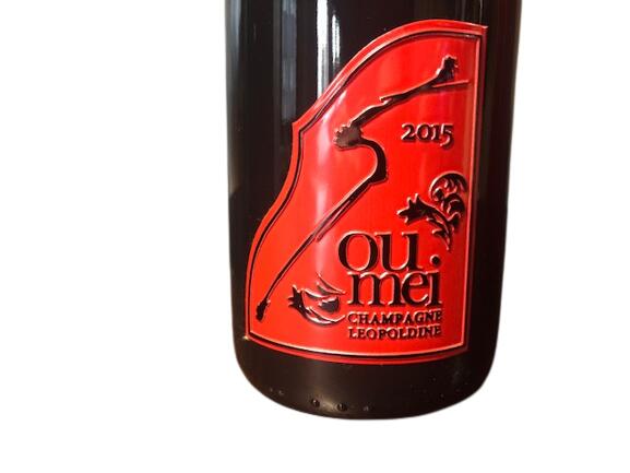 2015 Leopoldine SOUMEI RED Millesime Vintage レオポルディーヌ ソウメイ レッド ミレジメ ヴィンテージ ソウメイジャパン 正規品 AMBONNAY Champagne France シャンパーニュ フランス 750ml 12.5%　ギフトボックス付 finewineatr-10000405 ファインワイン サンプル画像2