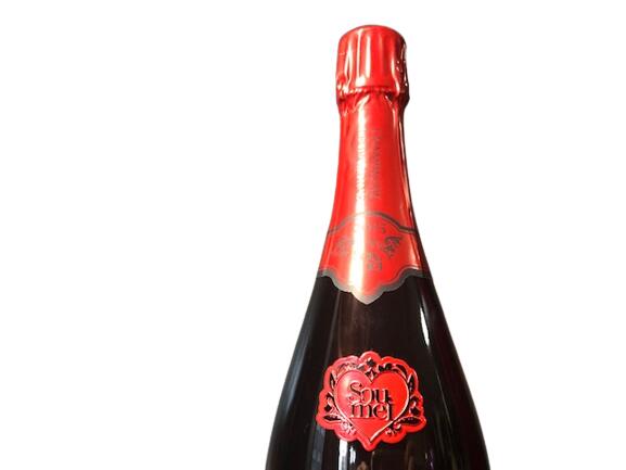 2015 Leopoldine SOUMEI RED Millesime Vintage レオポルディーヌ ソウメイ レッド ミレジメ ヴィンテージ ソウメイジャパン 正規品 AMBONNAY Champagne France シャンパーニュ フランス 750ml 12.5%　ギフトボックス付 finewineatr-10000405 ファインワイン サンプル画像3