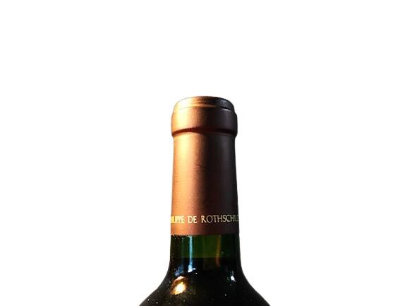 2015 Opus One Napa Valley USA California オーパスワン ナパバレー カリフォルニア アメリカ 750ml 15%