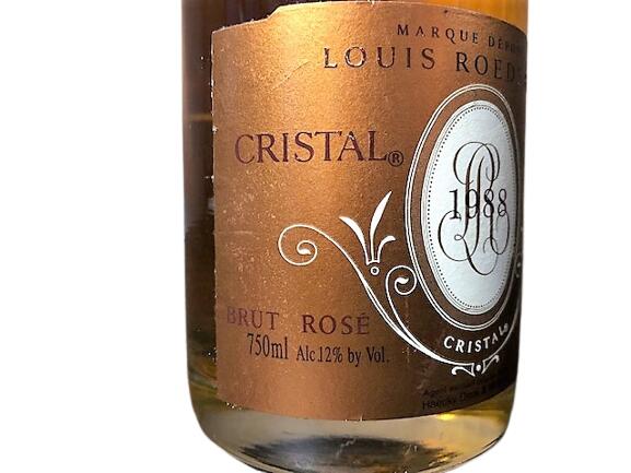 1988 Louis Roederer Cristal Brut Rose Millesime ルイ ロデレール クリスタル ロゼ ブリュット ミレジメ Champagne France シャンパーニュ フランス 750ml 12% finewineatr-10000479 ファインワイン サンプル画像2