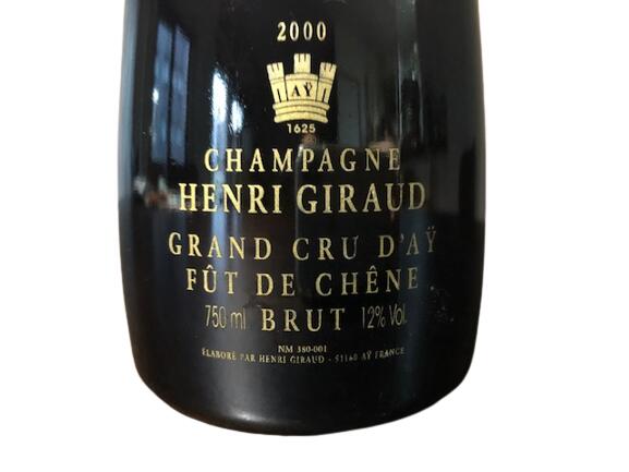 2000 Henri Giraud Fut De Chene アンリ ジロー フュ ド シェーヌ Champagne France シャンパーニュ フランス 750ml 12% finewineatr-10000481 ファインワイン サンプル画像2