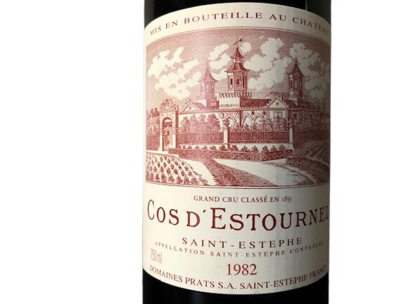 1982 Chateau Cos d'Estournel シャトー コス デストゥルネル ボルドー サンテステフ フランス Saint-Estephe Bordeaux France 赤ワイン 750ml 12.5% finewineatr-10000490 ファインワイン サンプル画像2