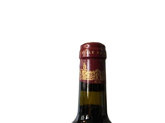 1982 Chateau Cos d'Estournel シャトー コス デストゥルネル ボルドー サンテステフ フランス Saint-Estephe Bordeaux France 赤ワイン 750ml 12.5% finewineatr-10000490 ファインワイン サンプル画像3