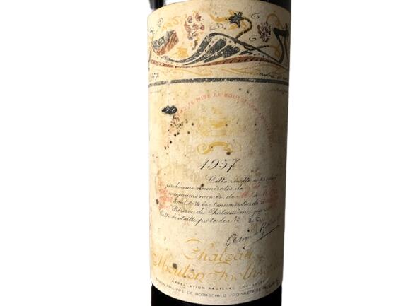 1957 Chateau Mouton Rothschild シャトー ムートン ロートシルト Paullac Bordeaux France ボルドー ポイヤック フランス 赤ワイン 730ml 12.5% finewineatr-10000494 ファインワイン サンプル画像2