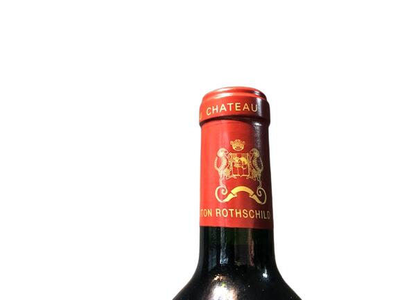 2009 Chateau Mouton Rothschild シャトー ムートン ロートシルト Paullac Bordeaux France ボルドー ポイヤック フランス 赤ワイン 750ml 12.5% finewineatr-10000495 ファインワイン サンプル画像3