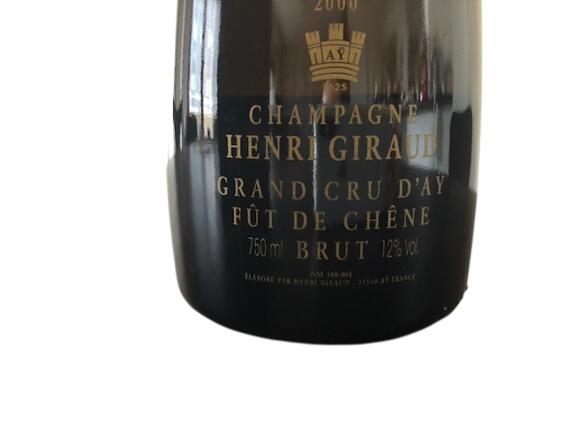 2000 Henri Giraud Fut De Chene アンリ ジロー フュ ド シェーヌ Champagne France シャンパーニュ フランス 750ml 12% finewineatr-10000514 ファインワイン サンプル画像2