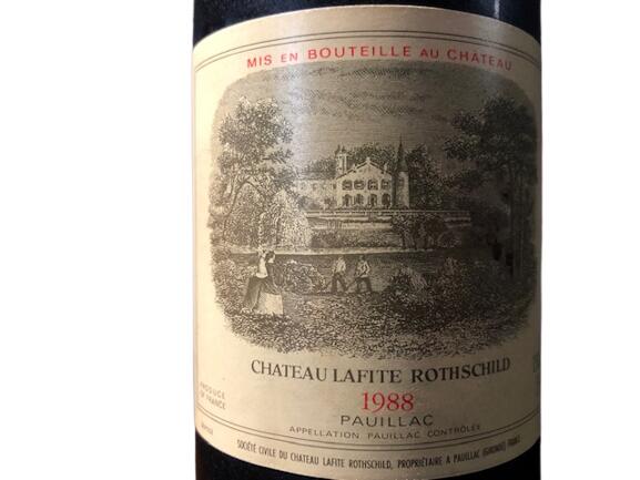 1988 Chateau Lafite Rothschild シャトー ラフィット ロートシルト ボルドー ポイヤック フランス Paullac Bordeaux France 赤ワイン 750ml 12.5% finewineatr-10000530 ファインワイン サンプル画像2