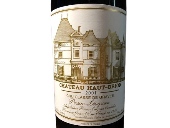 2001 Chateau Haut Brion シャトー オー ブリオン ボルドー グラーヴ ぺサック・レオニャン フランス Pessac Leognan Bordeaux France 赤ワイン 750ml 13.5% finewineatr-10000547 ファインワイン サンプル画像2