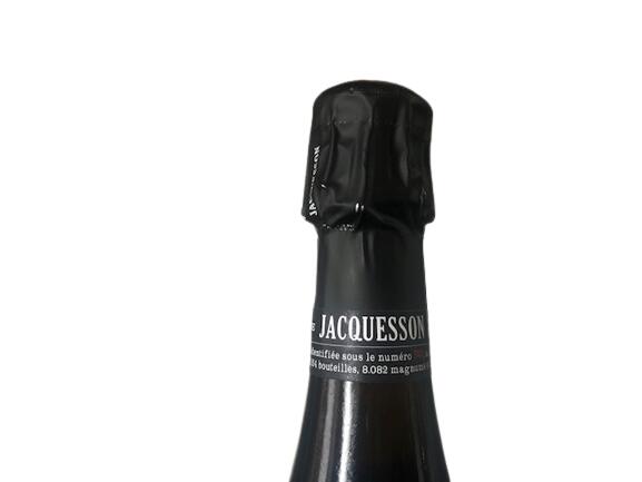 Jacquesson Cuvee 745 Extra Brut ジャクソン キュヴェ No.745 エクストラ ブリュット 辛口 Champagne France シャンパーニュ フランス 750ml 12.5% finewineatr-10000572 ファインワイン サンプル画像3