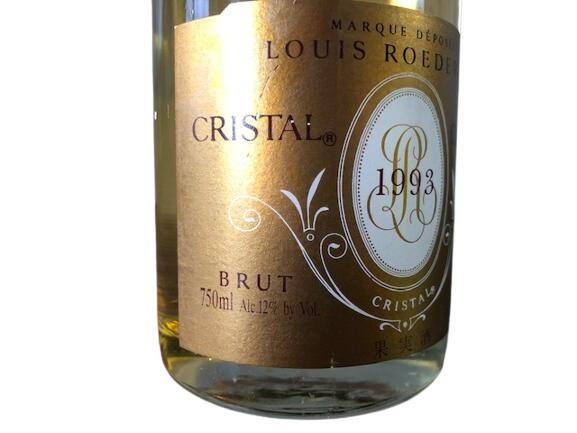 1993 Louis Roederer Cristal Brut Millesime ルイ ロデレール クリスタル ブリュット ミレジメ Champagne France シャンパーニュ フランス 750ml 12% finewineatr-10000573 ファインワイン サンプル画像3