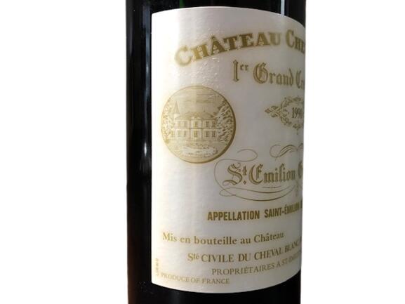 1990 Chateau Cheval Blanc シャトー シュヴァル ブラン Saint-Emilion Bordeaux France サンテミリオン ボルドー フランス 赤ワイン 750ml 13.5%