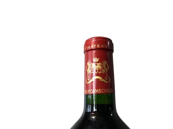 2001 Chateau Mouton Rothschild シャトー ムートン ロートシルト Paullac Bordeaux France ボルドー ポイヤック フランス 赤ワイン 750ml 12.5%　エチケット傷・汚れあり finewineatr-10000559 ファインワイン サンプル画像3