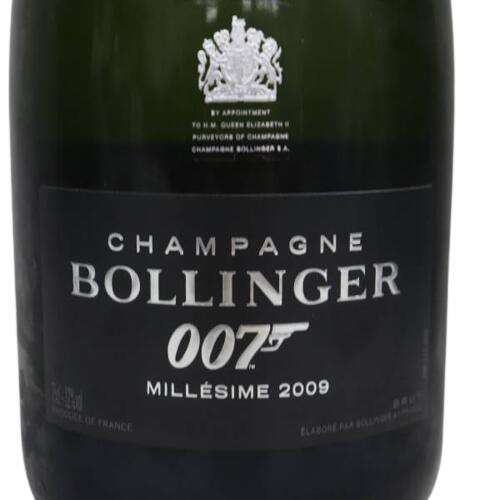 2009 Bollinger 007 James BOND SPECTRE Limited Edition Brut Milessime ボランジェ 007スペクター リミテッド エディション ブリュット ミレジメ Champagne France シャンパーニュ フランス 750ml 12%　ギフトボックス付 finewineatr-10000611 ファインワイン サンプル画像2