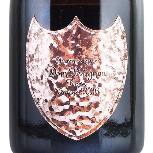 2006 Dom Perignon Brut ROSE Millesime Vintage LENNY KRAVITZ EDITION ドンペリニヨン ブリュット ロゼ ミレジメ ヴィンテージ レニー・クラヴィッツ エディション 限定 化粧箱入り 辛口 Champagne France シャンパーニュ フランス 750ml 12.5% finewineatr-10000656 ファインワイン サンプル画像3