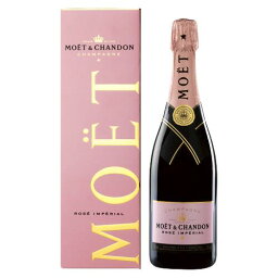 Moet & Chandon ROSE Imperial モエ エ シャンドン ロゼ アンペリアル Brut ブリュット 辛口 Champagne France シャンパーニュ フランス 750ml 12%　ギフトボックス付