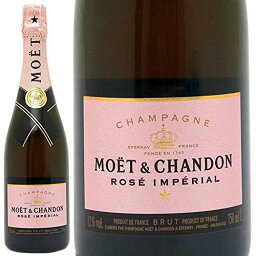 Moet & Chandon ROSE Imperial モエ エ シャンドン ロゼ アンペリアル Brut ブリュット 辛口 Champagne France シャンパーニュ フランス 750ml 12%