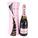 Moet & Chandon ROSE Imperial 