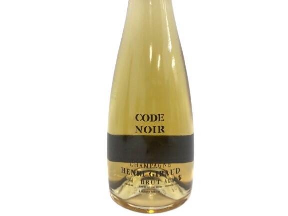 Henri Giraud CODE NOIR Grand Cru d'Ay アンリ ジロー コード ノワール Champagne France シャンパーニュ フランス 750ml 12% finewineatr-10000720 ファインワイン サンプル画像2