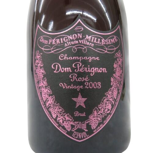 2003 Dom Perignon Brut Rose Millesime Vintage ドンペリニヨン ブリュット ロゼ ミレジメ ヴィンテージ 辛口 Champagne France シャンパーニュ フランス 750ml 12.5% finewineatr-10000773 ファインワイン サンプル画像2