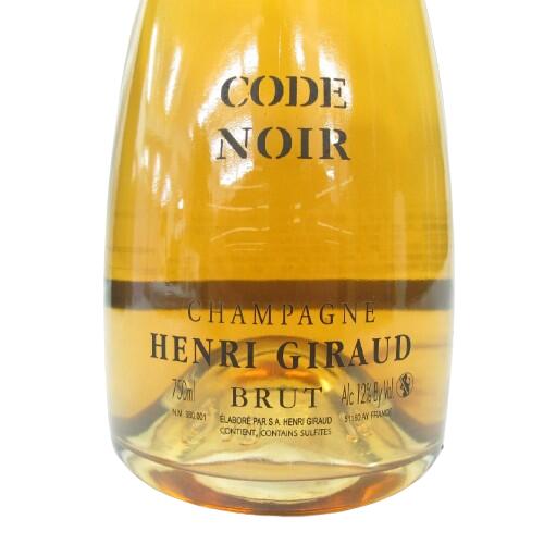 Henri Giraud CODE NOIR ROSE Grand Cru d'Ay アンリ ジロー コード ノワール ロゼ Champagne France シャンパーニュ フランス 750ml 12%　ギフトボックス付 finewineatr-10000792 ファインワイン サンプル画像3