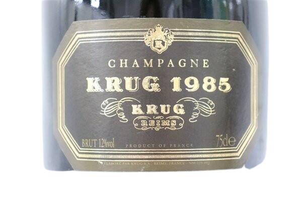 1985 Krug Brut Millesime クリュッグ ブリュット ミレジメ ヴィンテージ Champagne France シャンパーニュ フランス 750ml 12% finewineatr-10000297 ファインワイン サンプル画像2