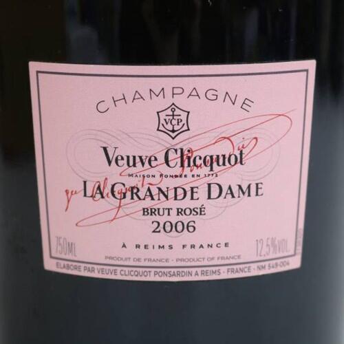 2006 Veuve Clicquot Posardin La Grande Dame Rose Brut Millesime ヴーヴ クリコ ポンサルダン ラ グランダム ロゼ ブリュット ミレジメ Champagne France シャンパーニュ フランス 750ml 12.5% finewineatr-10000084 ファインワイン サンプル画像2