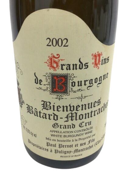 2002 Domaine Paul et ses fils Pernot Bienvenues Batard Montrachet Grand Cru ドメーヌ・ポール・ペルノ ビアンヴニュ・バタール・モンラッシェ グランクリュ Bourgogne Cote de Beaune France ブルゴーニュ コート ド ボーヌ フランス 白 750ml 13.5% finewineatr-10000853 ファインワイン サンプル画像2