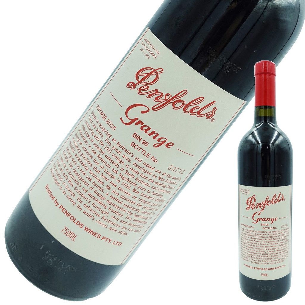 ペンフォールズグランジ 2005 Penfolds Grange/ペンフォールズ グランジ 赤ワイン シラー　オーストラリア