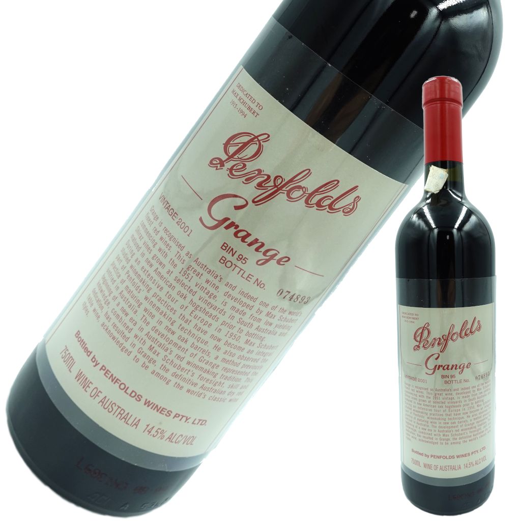 ペンフォールズグランジ 2001 Penfolds Grange/ペンフォールズ グランジ 赤ワイン シラー　オーストラリア