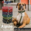 アウトレット エンジェル Alpine COLLAR 14インチ 犬 首輪 本革 柔らかい ソフトレザー 小型 子犬 大型 中型 高級 おしゃれ かわいい シンプル