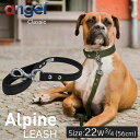 アウトレット エンジェル Alpine LEASH 22インチ 3/4 (blackのみ) 犬 リード 本革 柔らかい ソフトレザー 小型 子犬 大型 中型 高級 おしゃれ かわいい シンプル