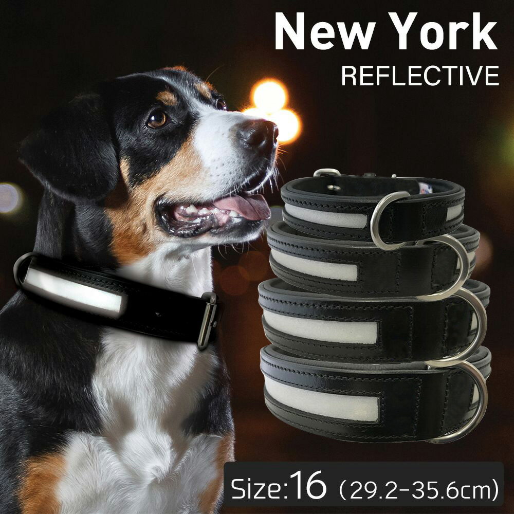 アウトレット エンジェル New York REFLECTIVE 16インチ 首輪 犬 本革 ステンレス オイルドハーネスレザー 小型 子犬 大型 中型 高級 反射板 安全 夜 シンプル 錆びにくい