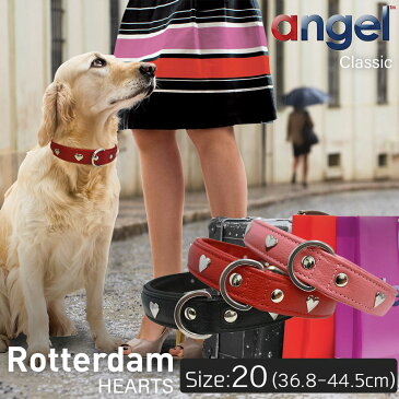 【Angel】アウトレット エンジェル Rotterdam-HEARTS 20インチ 犬 首輪 本革 柔らかい ソフトレザー 小型 子犬 大型 中型 高級 おしゃれ かわいい ハート