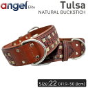 アウトレット エンジェル Tulsa NATURAL BUCKSTICH 22インチ 首輪 犬 アルゼンチン 牛革 本革 真鍮 大型 中型 高級 錆びにくい インレイビーズ 手彫り ローハイド編み