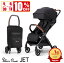 \期間限定10%OFF/ベビーカー AB型 新生児から25kgまで シルバークロス JET コンパクト 軽量 折りたたみ 無段階リクライニング 軽い UVカット 折り畳み 旅行 飛行機 ブラック 黒 【3年保証付き】 49,300円