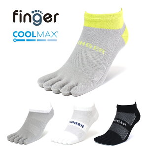 fingerۥޥå 5ܻإå ˥ ݡ ޥ饽  ǥ COOLMAX ֤ ܻ  ۿ® ɽ