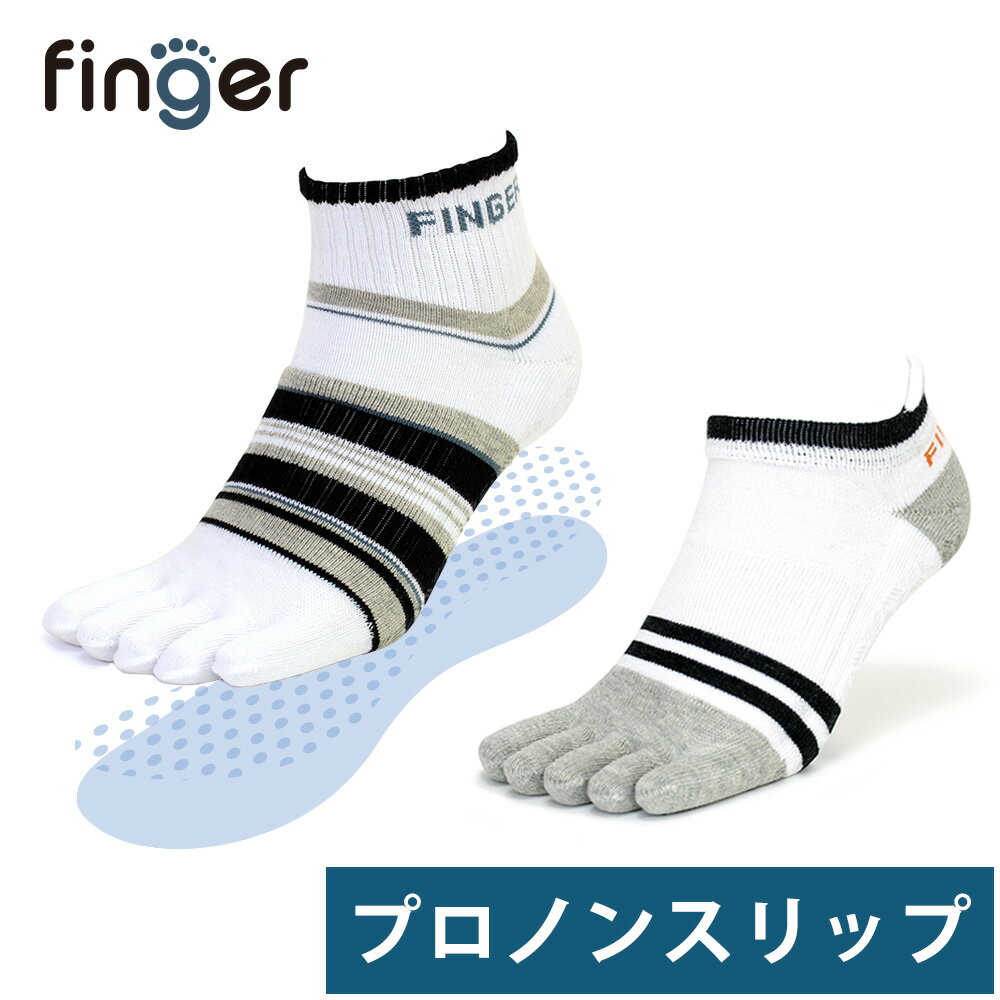 ブリヂストン BRIDGESTONE ゴルフアクセサリー メンズ HYPERSOX 3Dソックスベーシック スニーカーイン丈 SOS24B