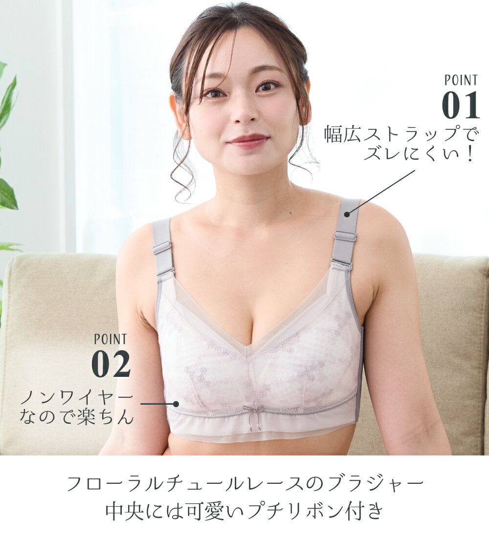＼★スーパーSALE価格/肩快適 疲れにくい ...の紹介画像3