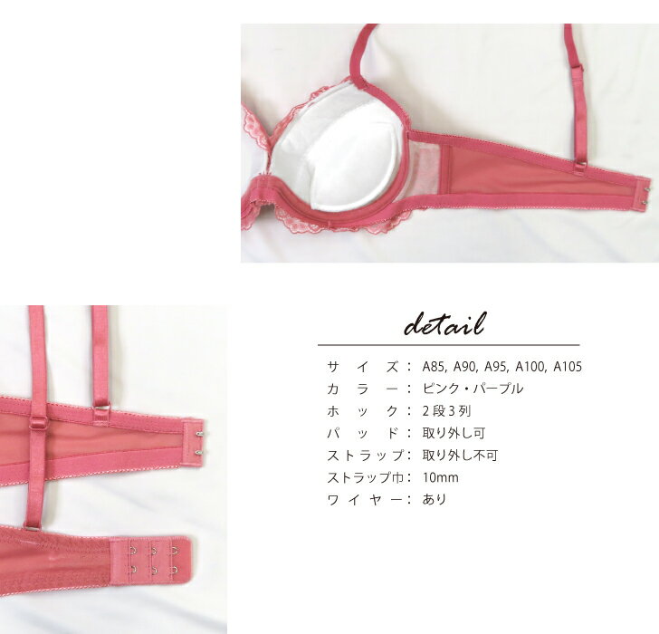 【売り尽くし価格】色っぽい オトナ セクシー ...の紹介画像3