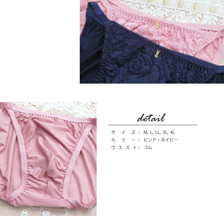 �����Ԥ������ʡ�M-4L ����η��� ñ�� ���硼�� (JM-1229-S)[���᡼����OK]�� M L LL 3L 4L ��󥺥ե�Хå� �����ѥ��硼�� ��󥺥��硼�� �礭�������� �����ѥѥ�ƥ� ���� �֥� �ȥ�󥹥�������� �����Ѳ��� ����������쥹 ���襤�� ��