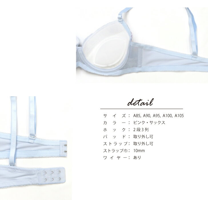 �İ��� �������ǥ����� ���֥졼�� ������ ��󥺥�󥸥��꡼ A85-A105 ����η��� �ѥå����� ñ�� �֥饸�㡼 (JM-1241-B)[�᡼�����Բ�]�� �˥֥� ��󥺥֥� �����ѥ֥� ��󥺥֥� �����ѥ֥� �礭�������� �����ѥ֥饸�㡼 ���� �֥� �����Ѳ��� ���襤����