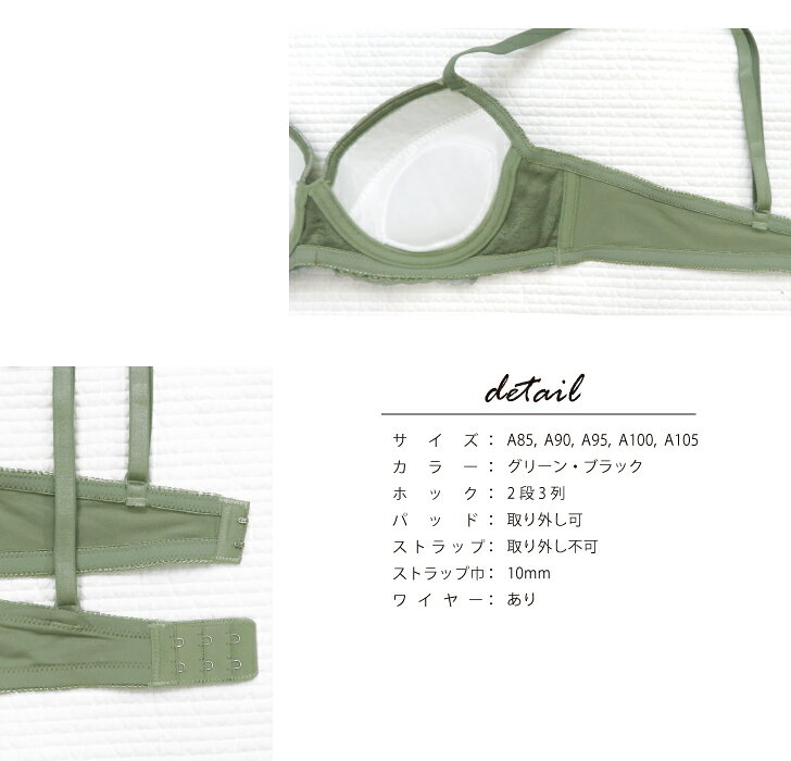 �����Ԥ������ʡۥ졼�� ���ȥ�å��졼�� �İ��� �ºݤˤĤ��Ƥߤ��� ��󥺥֥� A85-A105 ����η��� �ѥå����� ñ�� �֥饸�㡼 (JM-2126-B)[�᡼�����Բ�]�� �˥֥� ��󥺥֥� �����ѥ֥� �礭�������� �����ѥ֥饸�㡼 �����Ѳ����