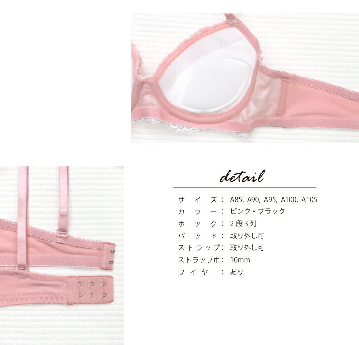 �ե�ե�졼�� �ᥤ�� �İ��� ��ܥ� ��󥺥�󥸥��꡼ A85-A105 ����η��� �ѥå����� ñ�� �֥饸�㡼 (JM-2159-B)[�᡼�����Բ�]�� �˥֥� �����ѥ֥� ��󥺥֥� �����ѥ֥� �礭�������� �����ѥ֥饸�㡼 ���� �֥� �����Ѳ��� ���襤����