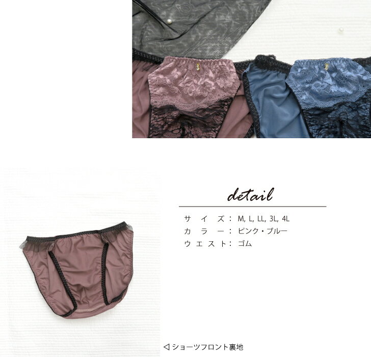 �����Ԥ������ʡۥХ����顼 �졼���� ��� �İ��� ���󥺥��硼�Ĥ˥������� M-4L ����η��� ñ�� ���硼�� (JM-3598-S)[���᡼����OK]�� M L LL 3L 4L ��󥺥ե�Хå� �����ѥ��硼�� ��󥺥��硼�� �礭�������� �����ѥѥ�ƥ� ���� ��