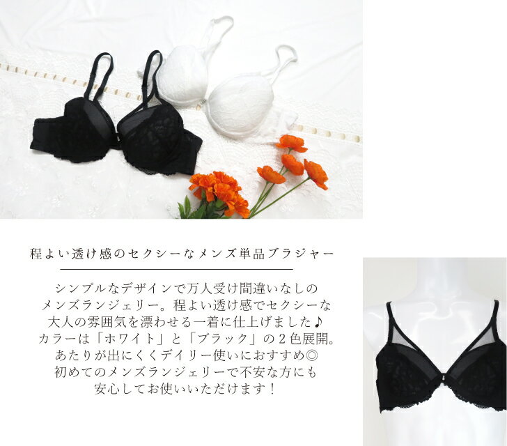 【売り尽くし価格】シンプル 万人受け 人気 セ...の紹介画像2